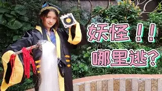 520想表白？选对礼物很重要！Beefo 小唱机开箱体验