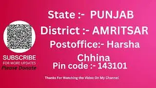 Punjab Amritsar Harsha chhina Ka pin code 143101 / Amritsar Harsha chhina ka post office