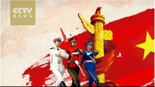 China Military Reform