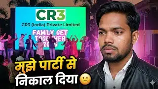 Company Party Dance Video 2026 | Office Party Celebration | Full Masti 🎉💃#dance #party #event 