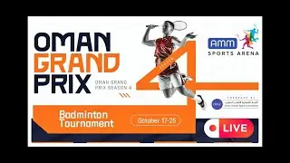 LIVE🔴OMAN GRAND PRIX SEASON 4 | AMM SPORTS ARENA