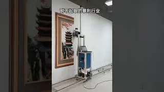AmazingChina: Wall Mural Color Printer