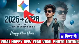 Trending Happy New year 2026🎆 | AI Generated Viral Image