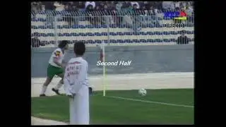 24/01/1993 World Cup Qualifier MALTA v PORTUGAL