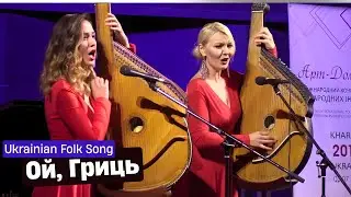 Українська народна пісня 