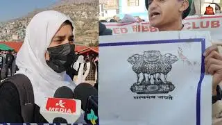 Government Degree College Doda organised a rally under the 