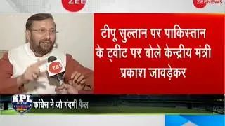 HRD Minister Prakash Javadekar reaction on Tipu Sultan in Karnataka ahead of the assembly polls
