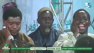 Kourel 1 Safinatoul Amane Keur Massar  Goudi Al Jumay Serigne Keur Mbaye Fall