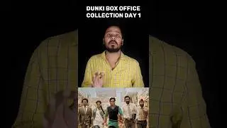 Dunki Movie Box Office Collection Day 1 ! Dunki Prediction #dunkiboxofficecollection