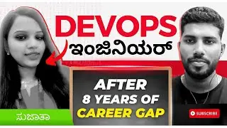 8 ವರ್ಷ Career Gap ಇದ್ದು IT Job ಸಿಕ್ತು!!  | 8-year Career Gap Transformation | MicroDegree