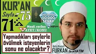 #kuran #sayfa 71-75 arası #kıraat ve #aliimran 3/187-188-189. ayetlerinin #meal i