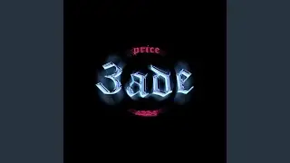 3ADE