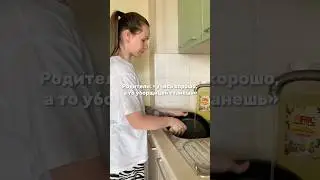 гель для мытья посуды ARIC аромат &laquo;Сочный лимон&raquo; &mdash; WB #239895414