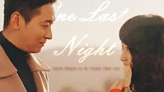 Jung Geum Ja & Yoon Hee Jae II One Last Night &bull; Hyena &bull;1x10 [REUPLOAD]