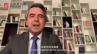 Why is it important to build a community of shared future for mankind?| CCTV English