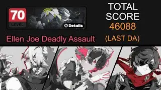 Ellen Deadly Assault 46K MOR1 ONLY (LAST DA)