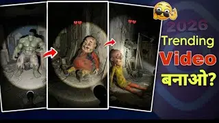 Old Characters Flashlight Ai Video Editing /Old Cartoon Character Horror Torch AiVideo Editing