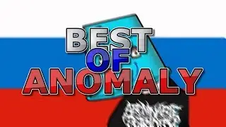 BEST OF ANOMALY/KNIFE  | DerDavid