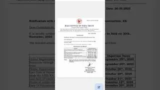 BCI has announced AIBE -XX2025 at 26th September 2025