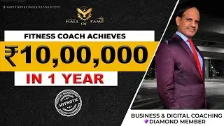 Fitness Coach Achieves 10 lakh Profit in 1 Year | Hypnotic Digital Marketing |Dr Vibin Raj