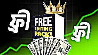 Download 50 GB of Editing Material for FREE!