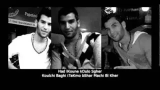 Mr Khalid - Ma3erftch 3lach !
