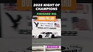Финальная гонка 2025 года на трассе 5 Flags Speedway.