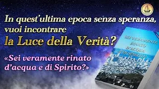 Comprendi veramente l'opera di salvezza di Ges&ugrave; Cristo? | Libro di sermoni da leggere assolutamente
