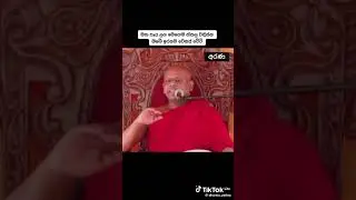 DARUWANE  DAMPIYANTA  SALAKANNA  WADI  HITINIWASA WALATA DANNA APA