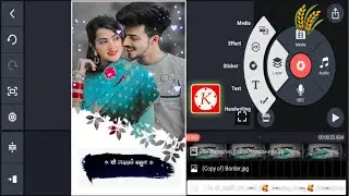 Kinemaster video editor lyrics video editing hindi/lyrics status editing