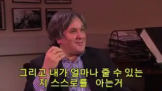 ♧한글번역♧레전드 마스터클래스/로얄오페라하우스/Antonio Pappano/Come dal ciel precipita/Macbeth/G.Verdi/베이스