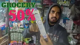 ITNA😯 Discount koi Nehi De Paeyga #vlog12 