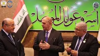 مجلس اسر وعوائل الموصل ومحاضرة بعنوان المدن المرنة نحو تخطيط مستدام ألقاها أ.د. سهيل ادريس خطاب