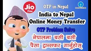 Indian SBI Bank to Nepal SBI Bank Online Money Transfer from Nepal | OTP received in Nepal |
