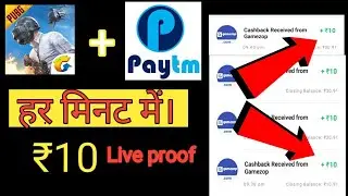 New earning app 2019|Live proof|earn paytm cash with proof|instant paytm cash|free 10rs paytm cash|