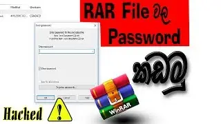 RAR password cracking!!!/Sinhalenma