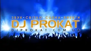 BEST NEON PARTY НЕОН ПАТИ КИЕВ ЗАКАЗАТЬ УЛЬТРАФИОЛЕТ ШОУ НЕОН ШОУ