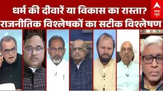 Seedha Sawal: बात-बात पर हिंदू-मुसलमान, नए भारत की पहचान? | Sandeep Chaudhary | Debate