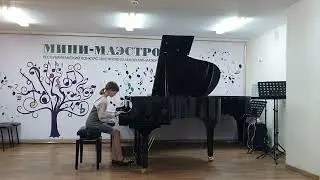 Ф. Мендельсон 
