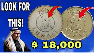 kuwait 50 Fils coin// kuwait 100 Fils coin value kuwait fils price in market-$18000