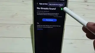 How to Turn OFF / ON App Protection in Samsung Galaxy Device