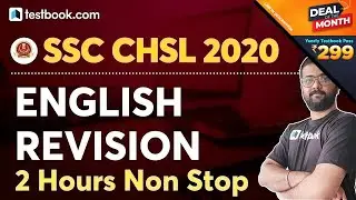 SSC CHSL 2020 | Complete English Revision - Important Questions | SSC CHSL Model Paper