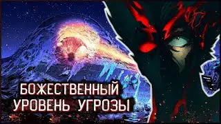 ГАРОУ ПРОТИВ ПЛАТИНЫ И ФЛЕША | ONEPUNCNMAN 155 (200) ГЛАВА