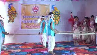 Dance (Assam)
