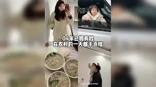 日子是你自己的 你开心它就幸福