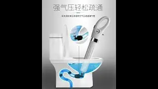 Toilet Plunger Dredge Toilet Blaster Plunger Clog Remover Pipeline Dredge Sewer Dredge Tool
