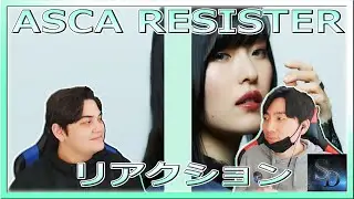 Resister REACTION!!! | リアクション | ASCA | The First Take | Sword Art Online | SO CUTE! |
