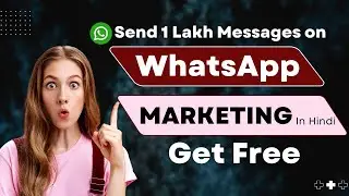 whatsapp bulk message sender 2025 - Free & Easy to Use  #WhatApp send to all Without Save