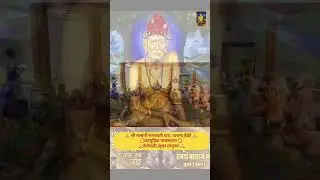 वटवृक्ष श्री स्वामी समर्थ महाराज मठ जुन्नर शहर 1008 कोटी नामजप संकल्प अंतर्गत सप्तशती पाठ वेळी नामजप
