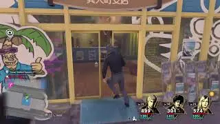 Like A Dragon IW 